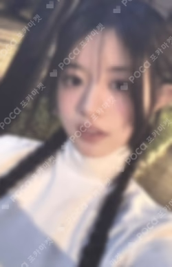 SUPER REAL ME GS25 MINJU photocard image