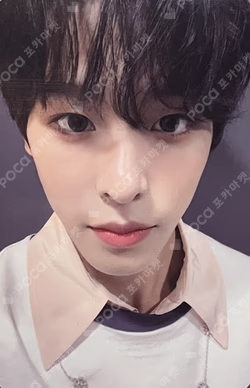 WISH WITHMUU LUCKY DRAW