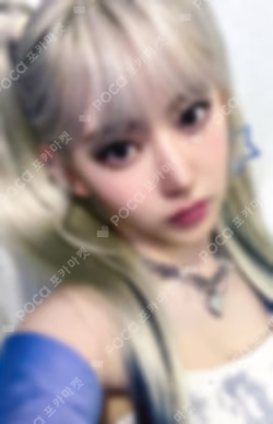 EASY IDOUSTAGE LUCKY DRAW SAKURA photocard image