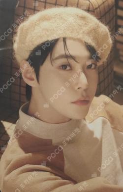 Be There For Me 4X6 PHOTO SET DOYOUNG photocard image