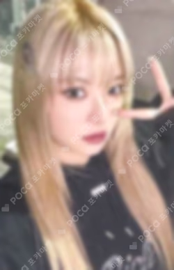 EASY WEVERSE JAPAN LUCKY DRAW