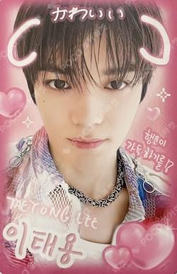 THE GREAT UNITY APRIL FOOL'S DAY SECRET STAMP LUCKY DRAW TAEYONG photocard image