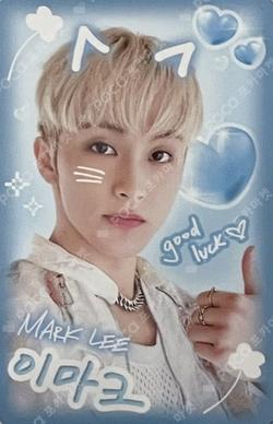 THE GREAT UNITY APRIL FOOL'S DAY SECRET STAMP LUCKY DRAW MARK photocard image