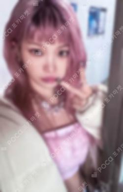 EASY SHOPEE KIM CHAEWON photocard image