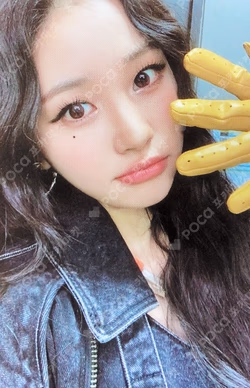 Play Game : AWAKE Real Self ver.