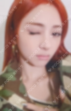 EASY WEVERSE JAPAN LUCKY DRAW