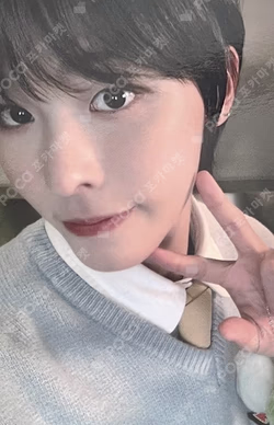 WISH MUSICART LUCKY DRAW