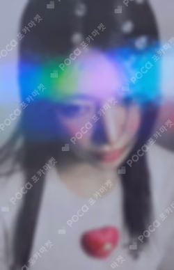 UNFORGIVEN WEVERSE ALBUMS Ver. WEVERSE