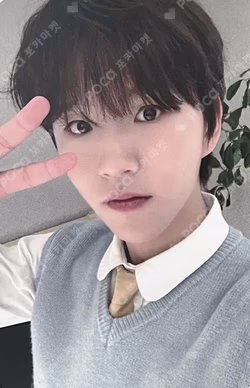 WISH MUSICART LUCKY DRAW