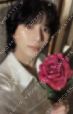 Pocamarket, TXT BEOMGYU minisode 3: TOMORROW Romantic ver. K-pop