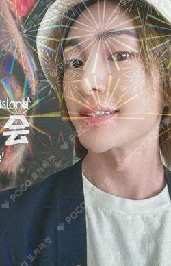 Imagen de la photocard de ONEW de SHINee