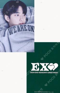 2024 SEASON'S GREETINGS APPLEMUSIC