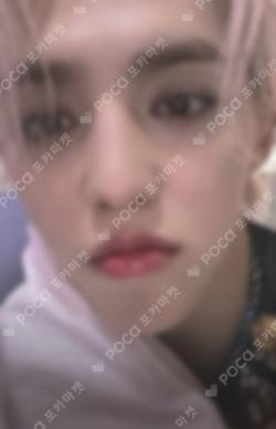 SEVENTEENTH HEAVEN Carat Ver. YIZHIYU