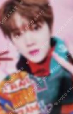 I Don't Care Official Fancafe Event