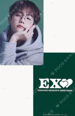 2024 SEASON'S GREETINGS APPLEMUSIC BAEKHYUN photocard image