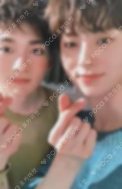The Table Unit photocard image
