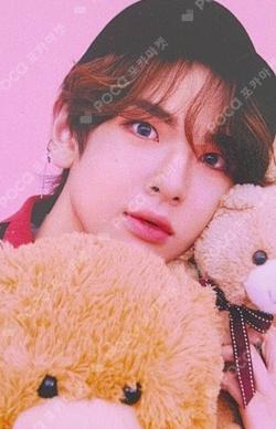 Prelude of Love Chapter 1. 'Puppy Love'