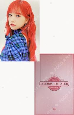 ONEIRIC THEATER TRADING CARD