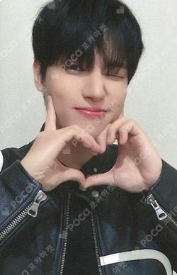 ATEEZ WOOYOUNG photocard image