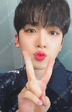 Love Pt.1 : First Love MAKESTAR
