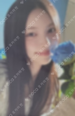 SUPER REAL ME Naver Shopping Live YUNAH photocard image