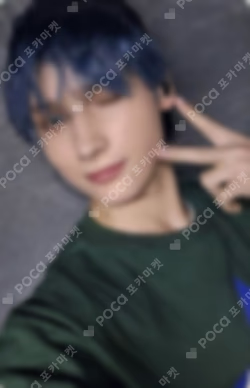 TOMORROW X TOGETHER minisode 3: TOMORROW POP-UP PURCHASE REWARD