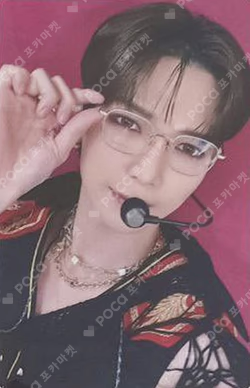 THE WORLD EP.FIN : WILL YIZHIYU