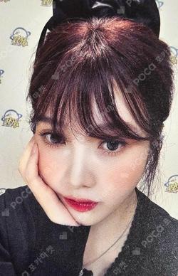 Chill Kill StarRiver JOY photocard image