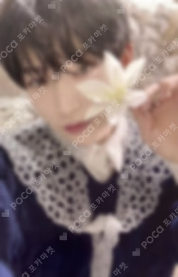 ORANGE BLOOD YIZHIYU LUCKY DRAW SUNOO photocard image