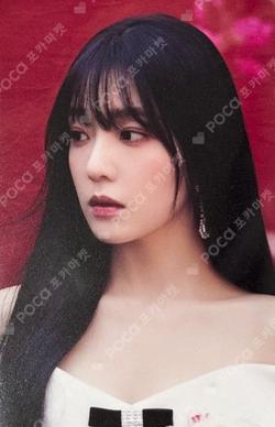 Chill Kill ACRYLIC PEARL KEYRING IRENE photocard image