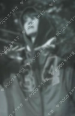 HOPE ON THE STREET VOL.1 M2U LUCKY DRAW