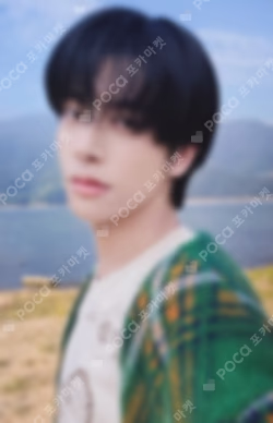 ORANGE BLOOD YIZHIYU LUCKY DRAW JAKE photocard image