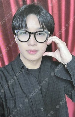 The Young Man and the Deep Sea POWER STATION