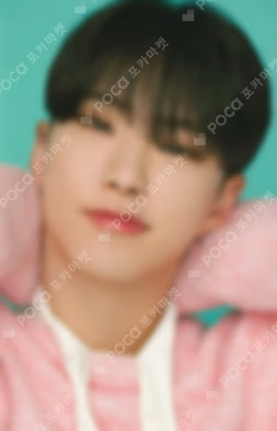 SEVENTEEN TOUR FOLLOW TO JAPAN OSAKA UNIVERSAL