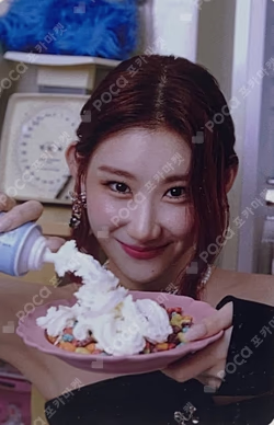 ITZY X Z Beat Heartbeat Sharing Global Online FanMeeting