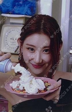 ITZY X Z Beat Heartbeat Sharing Global Online FanMeeting CHAERYEONG photocard image
