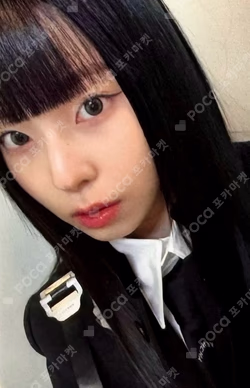 Fe3O4: BREAK APPLEMUSIC LUCKY DRAW