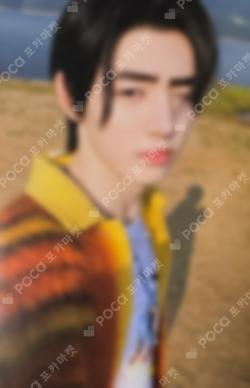 ORANGE BLOOD YIZHIYU LUCKY DRAW