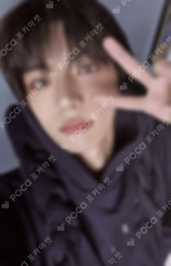 minisode 3: TOMORROW Weverse Albums ver. Version B