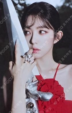 Chill Kill DAENG GI SCRUNCHIE SET IRENE photocard image