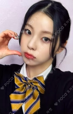 Fe3O4: BREAK APPLEMUSIC LUCKY DRAW