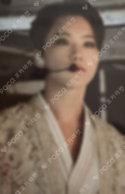 SEVENTEEN EXHIBITION FOLLOW FELLOW RANDOM PHOTOCARD