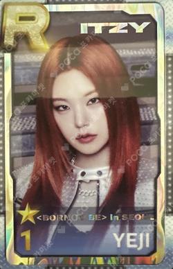 ITZY 2ND WORLD TOUR BORN TO BE in SEOUL SuperStarJYPNATION YEJI photocard image