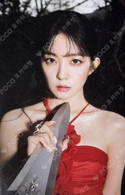 Chill Kill MUDDLER + TEA COASTER SET IRENE photocard image