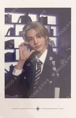 Stray Kids 4TH FANMEETING 'SKZ'S MAGIC SCHOOL' REWARD