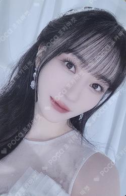 Dreamcatcher 2024 World Tour [Luck Inside 7 Doors] in EUROPE VIP SUA photocard image