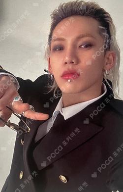 2024 WELCOMING COLLECTION WEVERSE