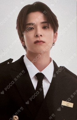 Pocamarket, TREASURE ASAHI 2024 WELCOMING COLLECTION K-pop Photocard