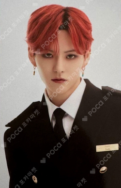 Pocamarket, TREASURE YOSHI 2024 WELCOMING COLLECTION K-pop Photocard