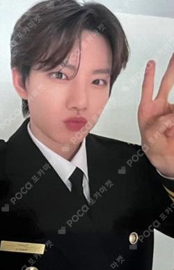 2024 WELCOMING COLLECTION WEVERSE